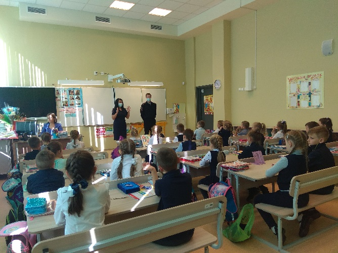 uroki bezopasnosti 3