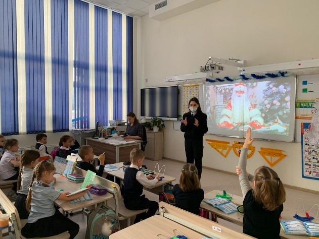 Ura kanikuly 2