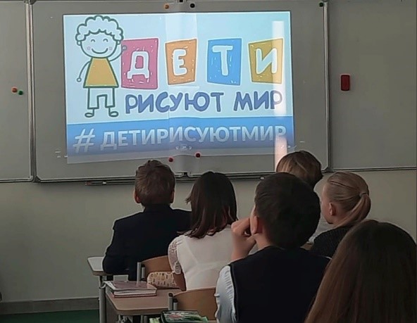 mesyachnik zashchitnika Otechestva 4
