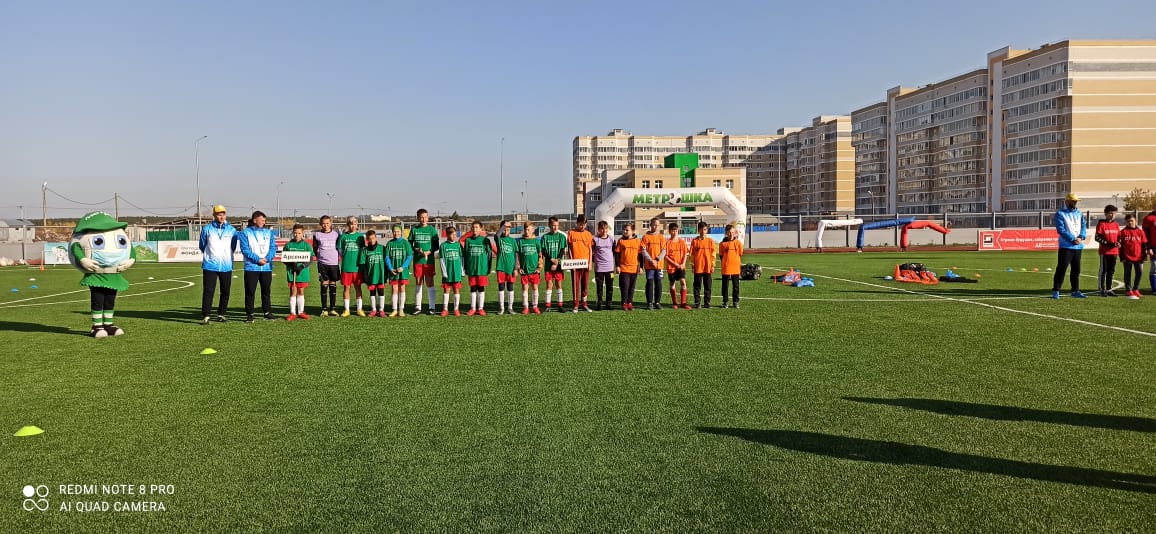 nedelya sporta 1