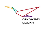 otkrytye uroki