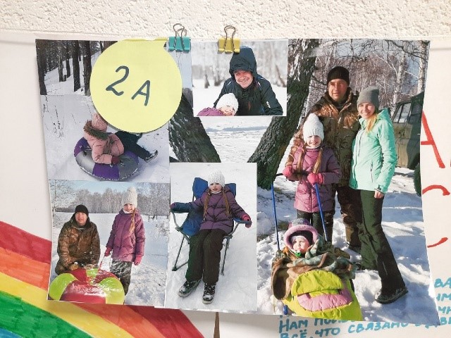 sportivnaya semya 4